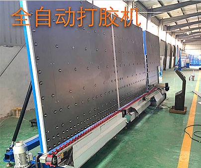 双组份打胶机